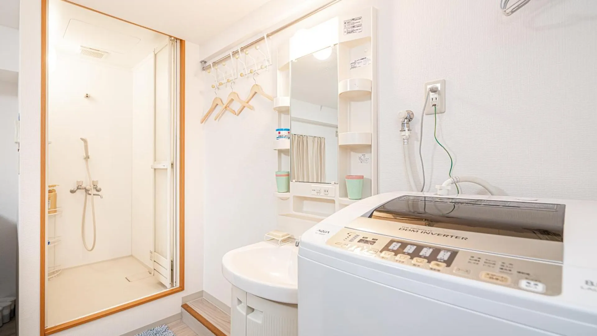 Ikebukuro Boutique Room Ten Minutes The Yamanote Line Tokyo